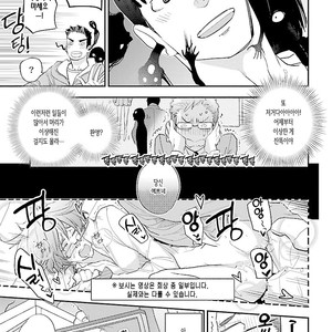 [Kirima Moccori] sensei, kowai hanashi shimasenka [kr] – Gay Manga sex 33
