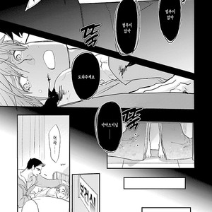 [Kirima Moccori] sensei, kowai hanashi shimasenka [kr] – Gay Manga sex 37