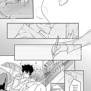[Kirima Moccori] sensei, kowai hanashi shimasenka [kr] – Gay Manga sex 78