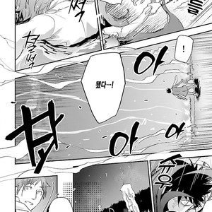 [Kirima Moccori] sensei, kowai hanashi shimasenka [kr] – Gay Manga sex 156