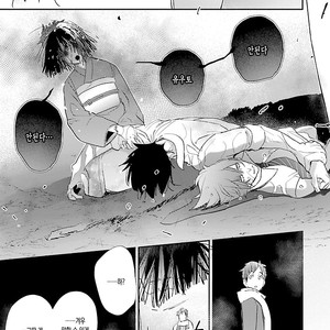 [Kirima Moccori] sensei, kowai hanashi shimasenka [kr] – Gay Manga sex 157
