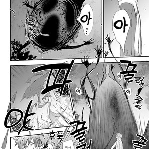 [Kirima Moccori] sensei, kowai hanashi shimasenka [kr] – Gay Manga sex 158