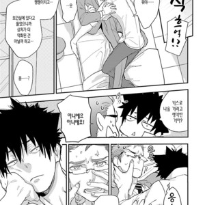 [Kirima Moccori] sensei, kowai hanashi shimasenka [kr] – Gay Manga sex 170