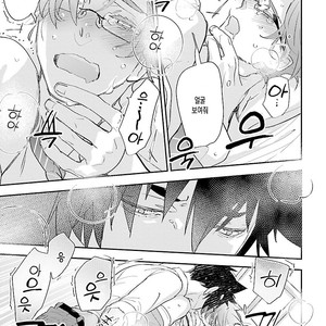 [Kirima Moccori] sensei, kowai hanashi shimasenka [kr] – Gay Manga sex 176