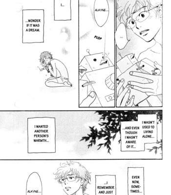 [KUNIEDA Saika] Gogatsu no Kiseki (May Miracle) [Eng] – Gay Manga sex 31