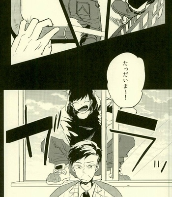 [Aozaiku, Sangrila, Tamagotoji] Yojouhan no Jigoku ni Youkoso – Osomatsu-san dj [JP] – Gay Manga sex 5