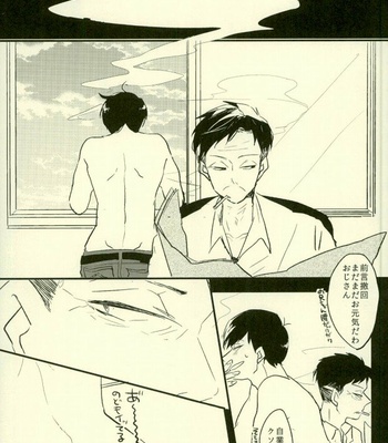 [Aozaiku, Sangrila, Tamagotoji] Yojouhan no Jigoku ni Youkoso – Osomatsu-san dj [JP] – Gay Manga sex 15