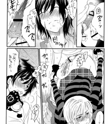 [HONEY QP (Inochi Wazuka)] Ore no Yome ga Otokonoko de NTRru Wake ga nai [JP] – Gay Manga sex 10