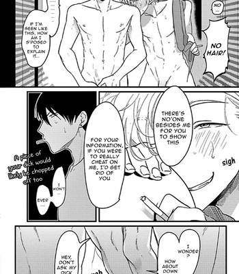[Harada] Henai Fumou-hen [Eng] – Gay Manga sex 23