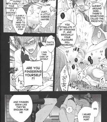 [Inukare (Inuyashiki)] More! Our Beloved Prince – Final Fantasy XV dj [Eng] – Gay Manga sex 10