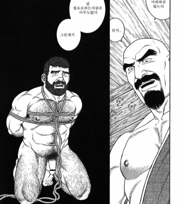 [Gengoroh Tagame] Gedo no Ie | The House of Brutes ~ Volume 1 [kr] – Gay Manga sex 179