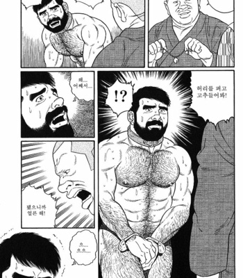 [Gengoroh Tagame] Gedo no Ie | The House of Brutes ~ Volume 1 [kr] – Gay Manga sex 207