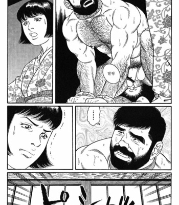 [Gengoroh Tagame] Gedo no Ie | The House of Brutes ~ Volume 1 [kr] – Gay Manga sex 211