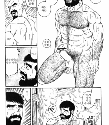 [Gengoroh Tagame] Gedo no Ie | The House of Brutes ~ Volume 1 [kr] – Gay Manga sex 226