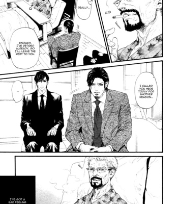 [Ike Reibun] Bi no Kyoujin X Side ~ 3 [Eng] – Gay Manga sex 9