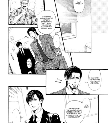 [Ike Reibun] Bi no Kyoujin X Side ~ 3 [Eng] – Gay Manga sex 10