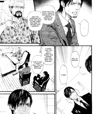 [Ike Reibun] Bi no Kyoujin X Side ~ 3 [Eng] – Gay Manga sex 11