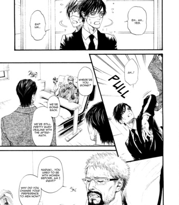 [Ike Reibun] Bi no Kyoujin X Side ~ 3 [Eng] – Gay Manga sex 13