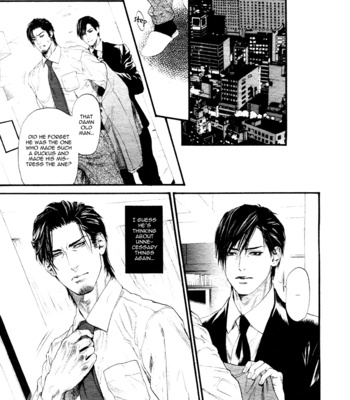 [Ike Reibun] Bi no Kyoujin X Side ~ 3 [Eng] – Gay Manga sex 15