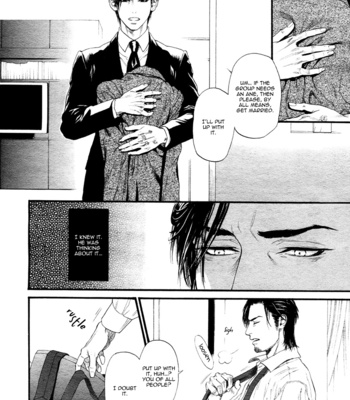 [Ike Reibun] Bi no Kyoujin X Side ~ 3 [Eng] – Gay Manga sex 16