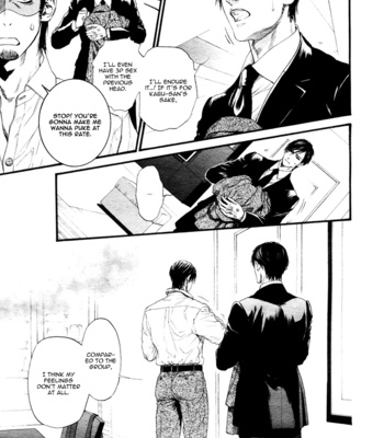 [Ike Reibun] Bi no Kyoujin X Side ~ 3 [Eng] – Gay Manga sex 17