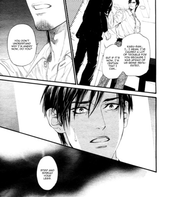[Ike Reibun] Bi no Kyoujin X Side ~ 3 [Eng] – Gay Manga sex 19
