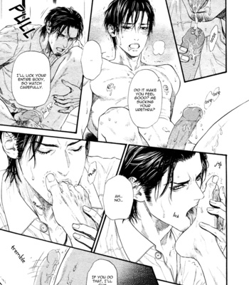 [Ike Reibun] Bi no Kyoujin X Side ~ 3 [Eng] – Gay Manga sex 23