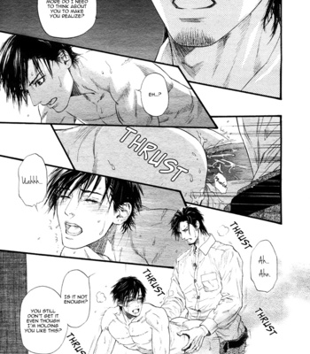 [Ike Reibun] Bi no Kyoujin X Side ~ 3 [Eng] – Gay Manga sex 25