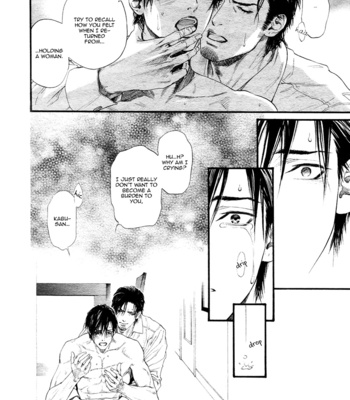 [Ike Reibun] Bi no Kyoujin X Side ~ 3 [Eng] – Gay Manga sex 28