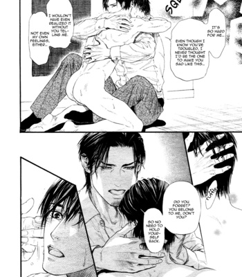 [Ike Reibun] Bi no Kyoujin X Side ~ 3 [Eng] – Gay Manga sex 30