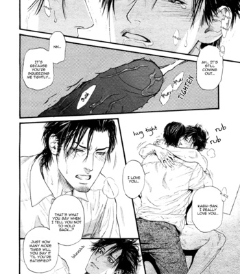 [Ike Reibun] Bi no Kyoujin X Side ~ 3 [Eng] – Gay Manga sex 34