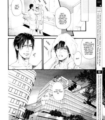 [Ike Reibun] Bi no Kyoujin X Side ~ 3 [Eng] – Gay Manga sex 36