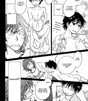[KUNIEDA Saika] Takayanagi no Bangohan (Takayanagi Family’s Dinner) [Eng] – Gay Manga sex 15
