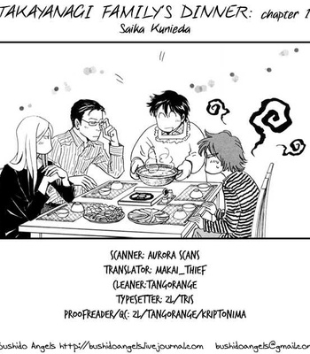 [KUNIEDA Saika] Takayanagi no Bangohan (Takayanagi Family’s Dinner) [Eng] – Gay Manga thumbnail 001