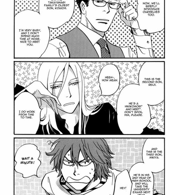 [KUNIEDA Saika] Takayanagi no Bangohan (Takayanagi Family’s Dinner) [Eng] – Gay Manga sex 4