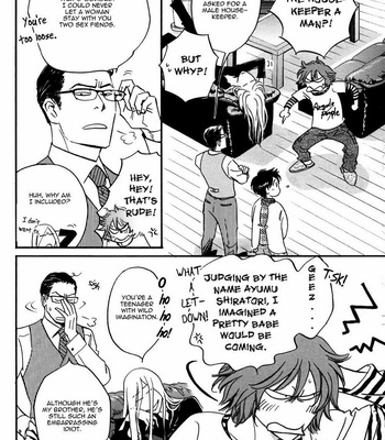[KUNIEDA Saika] Takayanagi no Bangohan (Takayanagi Family’s Dinner) [Eng] – Gay Manga sex 5