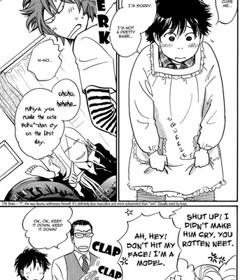 [KUNIEDA Saika] Takayanagi no Bangohan (Takayanagi Family’s Dinner) [Eng] – Gay Manga sex 6