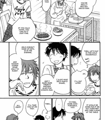 [KUNIEDA Saika] Takayanagi no Bangohan (Takayanagi Family’s Dinner) [Eng] – Gay Manga sex 12