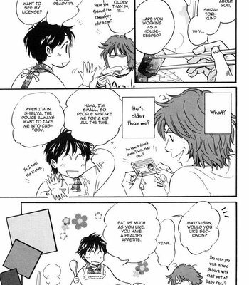 [KUNIEDA Saika] Takayanagi no Bangohan (Takayanagi Family’s Dinner) [Eng] – Gay Manga sex 14