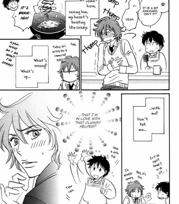 [KUNIEDA Saika] Takayanagi no Bangohan (Takayanagi Family’s Dinner) [Eng] – Gay Manga sex 20