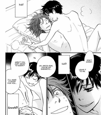 [KUNIEDA Saika] Takayanagi no Bangohan (Takayanagi Family’s Dinner) [Eng] – Gay Manga sex 31