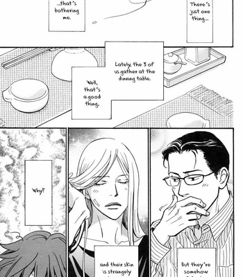 [KUNIEDA Saika] Takayanagi no Bangohan (Takayanagi Family’s Dinner) [Eng] – Gay Manga sex 34