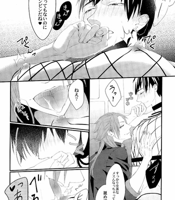 [Nonsense] Nioi tsuya THE LIVE HOUSE – Osomatsu-san dj [JP – Gay Manga sex 7