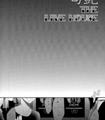 [Nonsense] Nioi tsuya THE LIVE HOUSE – Osomatsu-san dj [JP – Gay Manga sex 2