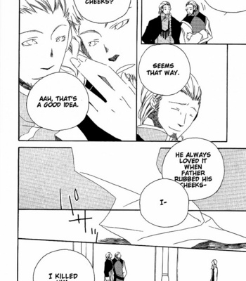[Yoshii wa Koko yo (YOSHII San)] Final Fantasy XII dj – Fatherland [Eng] – Gay Manga sex 8
