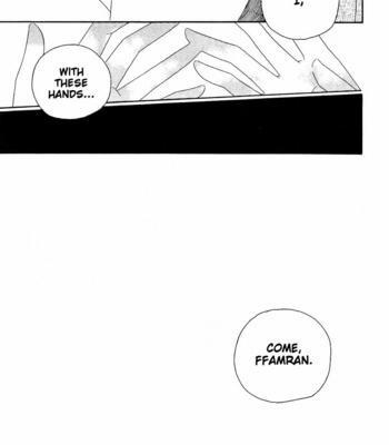 [Yoshii wa Koko yo (YOSHII San)] Final Fantasy XII dj – Fatherland [Eng] – Gay Manga sex 9
