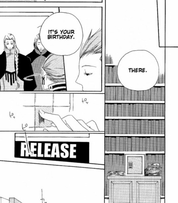 [Yoshii wa Koko yo (YOSHII San)] Final Fantasy XII dj – Fatherland [Eng] – Gay Manga sex 11