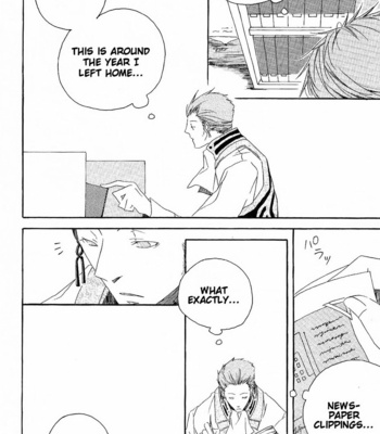 [Yoshii wa Koko yo (YOSHII San)] Final Fantasy XII dj – Fatherland [Eng] – Gay Manga sex 12