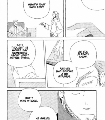 [Yoshii wa Koko yo (YOSHII San)] Final Fantasy XII dj – Fatherland [Eng] – Gay Manga sex 14