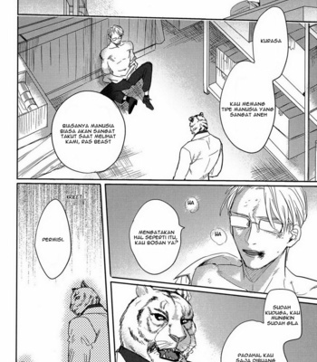 [Matsumoto Yoh] Sense of Loyalty [Bahasa Indonesia] – Gay Manga sex 7